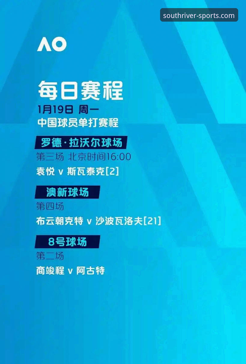江南体育手机客户端下载推荐 从传奇到低谷:老虎伍兹健康危机与体育行业未来趋势观察指南